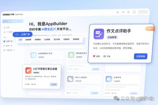 开云棋牌网页版登录截图3